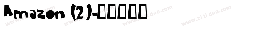 Amazon (2)字体转换